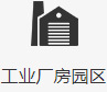 重慶口碑好的保安公司